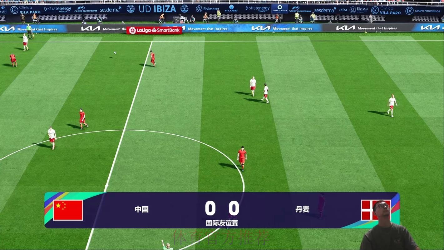 免费在线观看世界杯直播高清视频